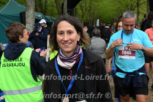 Trail _Chamerolles2026/CHM2026_7263.JPG